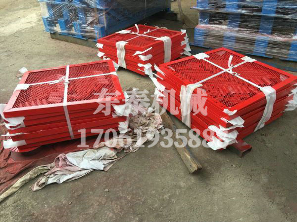 導(dǎo)料槽防護(hù)網(wǎng)