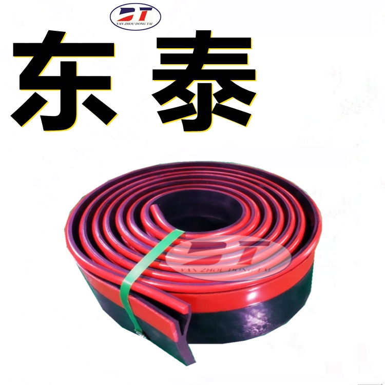 雙密封壓緊件防溢裙板 導(dǎo)料槽人字形耐磨橡膠裙皮