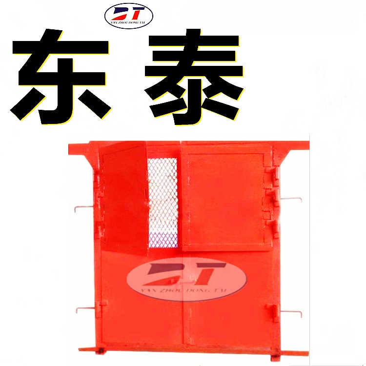 東北礦用井下防火柵欄門 MFHSL1.6*1.8圓弧頂防火門