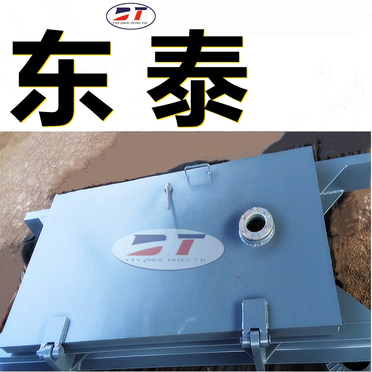 礦用井下觀(guān)察室外情況避難硐室門(mén) 煤礦密閉硐室門(mén)