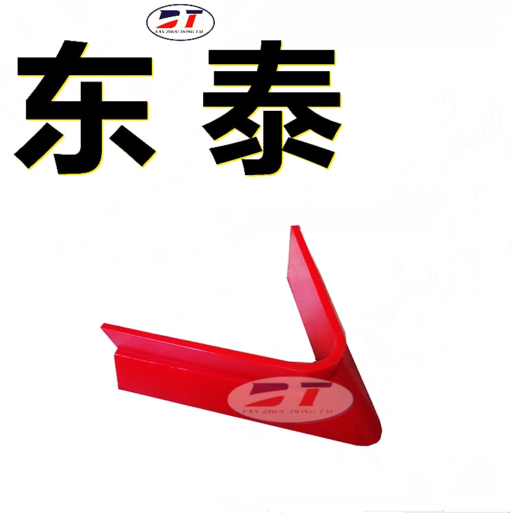 60度可變槽角式犁煤器刮刀 直板型聚氨酯犁式卸料器