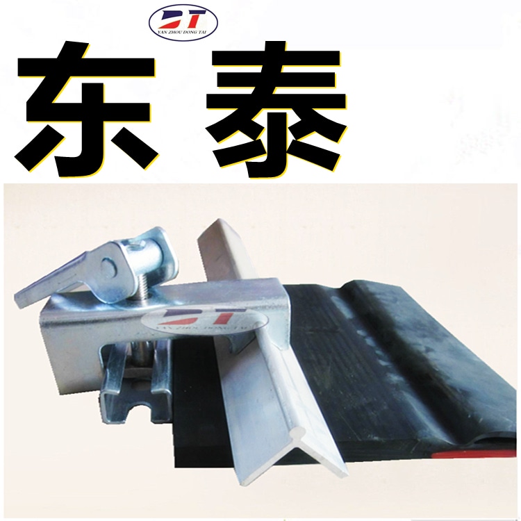 裙邊擋板夾持器角鋁 熱鍍鋅高強度夾持器