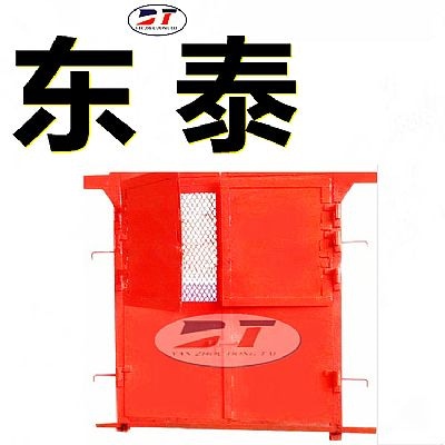 MFHSL1.8*2.0圓弧頂防火柵欄門 采區(qū)變電所防火門 MFHSL1.8*2.0圓弧頂防火柵欄門 采區(qū)變電所防火門