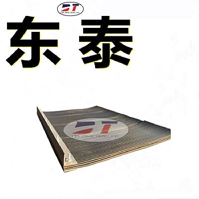 生產(chǎn)廠家,可調(diào)擋塵簾,阻燃擋灰簾,阻尼擋風(fēng)簾 生產(chǎn)廠家,可調(diào)擋塵簾,阻燃擋灰簾,阻尼擋風(fēng)簾