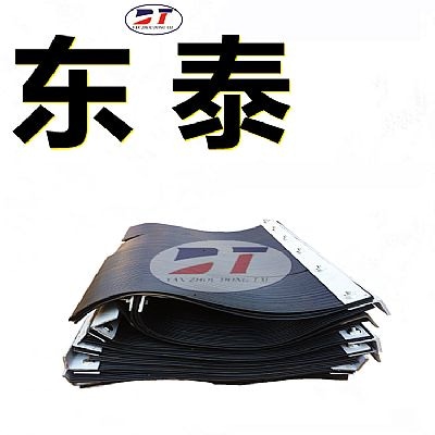 導(dǎo)料槽擋塵簾,阻燃橡膠擋灰簾,廠(chǎng)家直銷(xiāo),聚氨酯擋煤簾