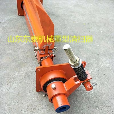 封閉式聚氨酯清掃器|礦用輸煤皮帶清掃器刮刀|刮板清掃器