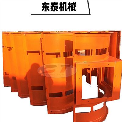 廠家定制全密封無動力除塵導(dǎo)料槽|裙邊擋板導(dǎo)料槽|碎煤機自降塵導(dǎo)料槽