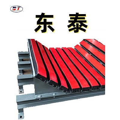 生產(chǎn)銷售煤礦井下分體式緩沖床|彈簧緩沖床|B=1600阻燃緩沖床