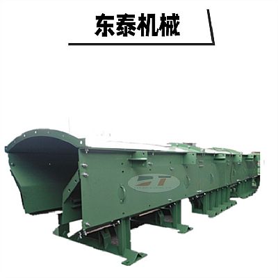 供應(yīng)熱電廠全密封導(dǎo)料槽 擋煤板導(dǎo)料槽弓形導(dǎo)料槽無動力導(dǎo)料槽