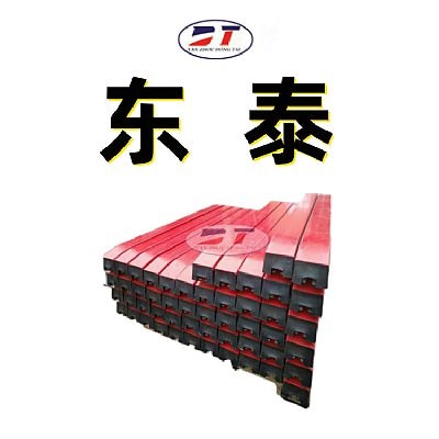 廠家銷售礦用皮帶機(jī)緩沖條 鋁合金卡槽緩沖條聚乙烯緩沖滑條