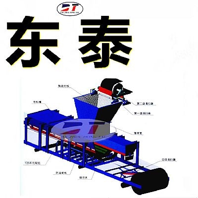 工廠定制加防溢裙板導(dǎo)料槽 DT75型導(dǎo)料槽碎煤機自降塵導(dǎo)料槽