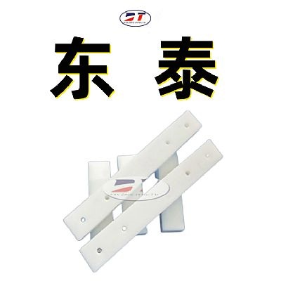 加工定制高分子聚乙烯制品 導料槽滑板 耐磨塑料板 PE聚乙烯襯板