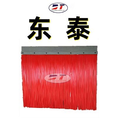 黑色阻燃橡膠擋塵簾 后擋板擋灰簾 自降塵輸煤皮帶擋塵簾