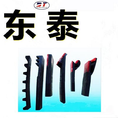 廠家直供導(dǎo)料槽兩側(cè)防溢裙板 雙層密封復(fù)合裙邊擋板 導(dǎo)料槽裙