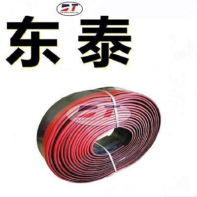 生產(chǎn)導(dǎo)料槽兩側(cè)雙層密封耐磨聚氨酯防溢裙板 Y型防溢裙板