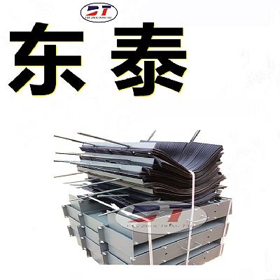 廠家供應可調阻塵裝置復合密封簾 黑色阻燃橡膠擋灰簾