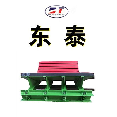 礦用皮帶機(jī)減震緩沖床 重型阻燃橡膠緩沖床 彈簧緩沖床
