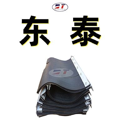 阻燃擋塵簾,夾板擋塵簾,升降式擋塵簾,導(dǎo)料槽擋煤簾