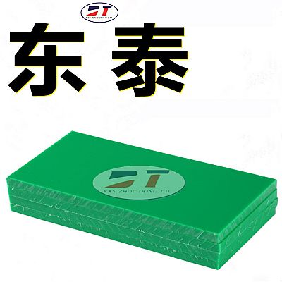 廠家生產(chǎn)導(dǎo)料槽兩側(cè)白色高分子聚乙烯滑板 PE聚乙烯異型件