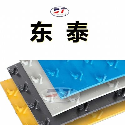 供應(yīng)排水溝鋼筋混凝土防滲板 檢查井多點(diǎn)焊接PE防滲襯板