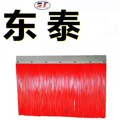 生產(chǎn)皮帶機擋塵簾 黑色阻燃擋灰簾 耐磨高分子聚氨酯擋煤簾