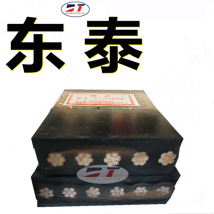 東泰供應礦用橡膠整芯阻燃輸送帶PVC/PVG型 耐燒灼抗拉抗酸堿皮帶