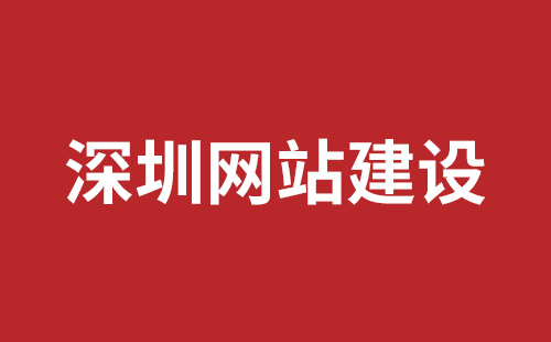 成都網(wǎng)站開(kāi)發(fā)多少費(fèi)用