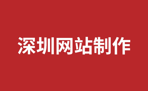 成都網(wǎng)站設(shè)計(jì)哪家比較好