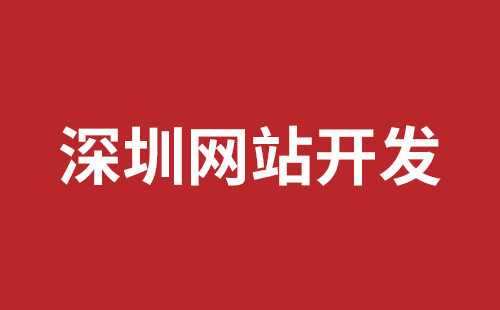 成都網(wǎng)站設(shè)計(jì)多少費(fèi)用