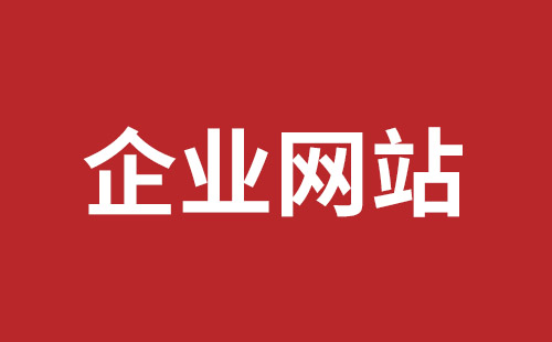 成都網(wǎng)站開(kāi)發(fā)多少費(fèi)用