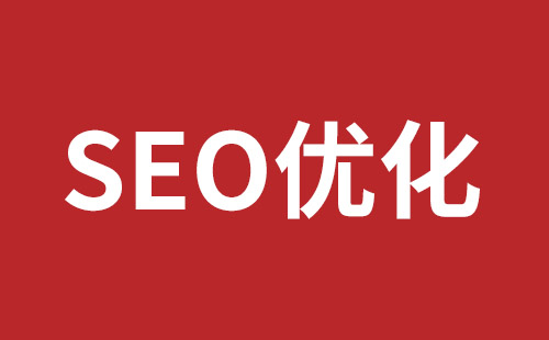 成都網(wǎng)站制作多少費(fèi)用