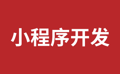 成都推廣費用明細(xì)