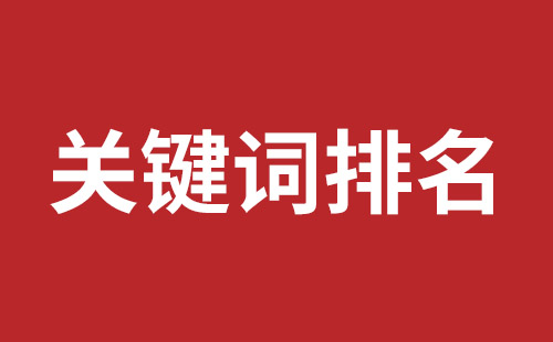 成都網(wǎng)站開(kāi)發(fā)哪家比較好