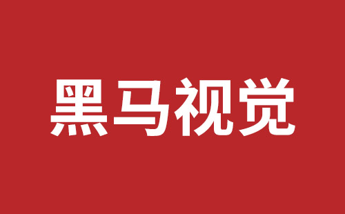 英文網(wǎng)站建設(shè)